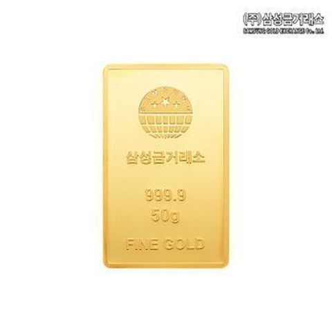(주)삼성금거래소 24K 순금 삼성골드바 50g