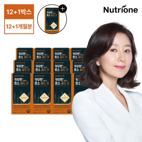 뉴트리원 카무트 브랜드 밀 효소 골드 S 12+1박스
