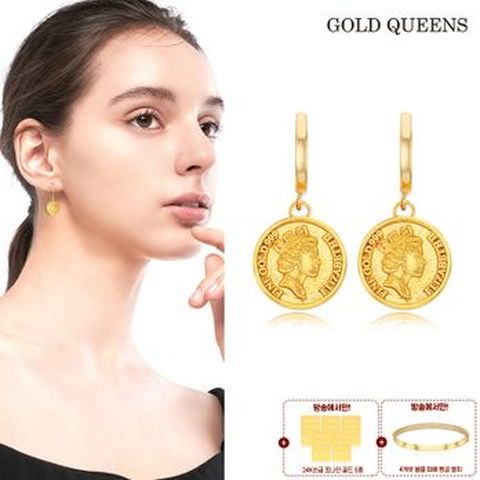 골드퀸즈 24k 순금 볼륨행운 코인귀걸이 0.6g+골드 0.02g 5개+뱅글팔찌