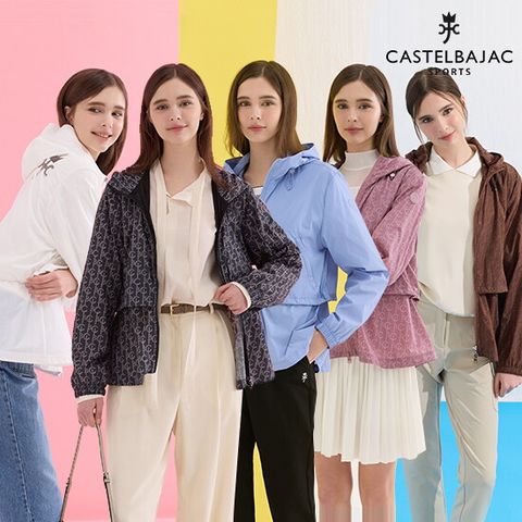 ○ 까스텔바작 26SS 여성 메종 모노그램 시어 나일론 자켓 1종