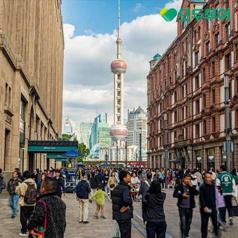 [*특집전]모두투어 시그니처 상해 4일 대한항공+기사가이드팁 포함+노쇼핑 단일가 599천원