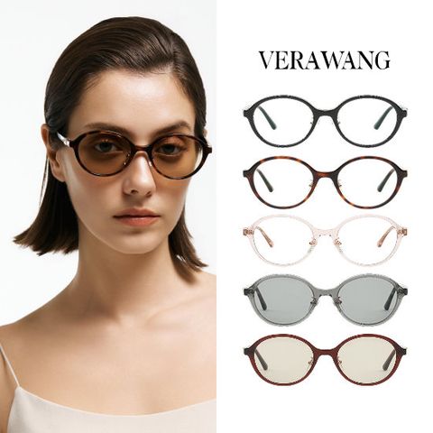 베라왕 벨라 BELLA 라운드 컬러변색 선글라스 VW536 (+방송중 크로스백 증정)