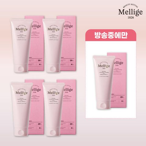 멜리지1826 실크스킨 율무 팩클렌저 5개