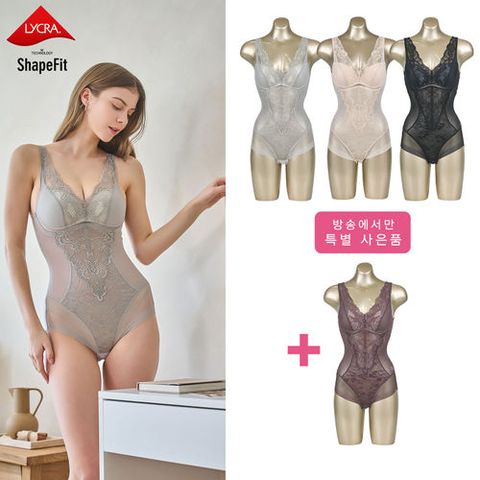 [로얄바이올렛 1종 더]26SS 신영와코루 라이크라쉐이핏 착붙 바디수트 패키지-F61