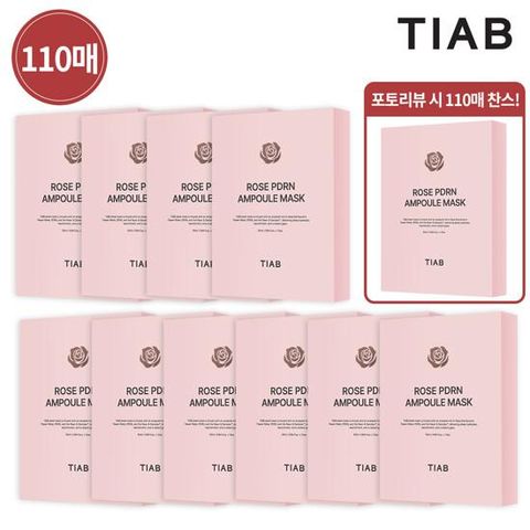 [티아브][장당 900원 꼴] 로즈 PDRN 앰플 마스크팩 유난희패키지 (포토리뷰시 110장 찬스)