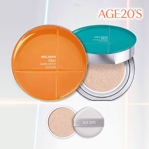 CJ 최초공개 / 2026 최신상] 에이지투웨니스 최신상 멜라닌 커버쿠션 상시구성