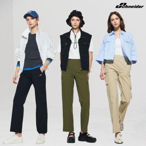 슈나이더 26SS 여성 팬츠 3종