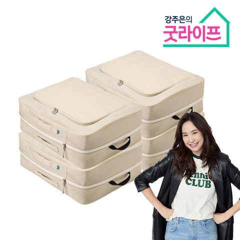 [굿라이프pick]이불압축파우치 XXL 4개