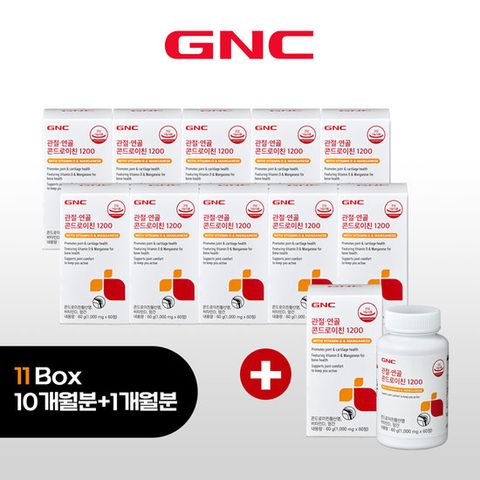 GNC 관절 연골 콘드로이친 11박스