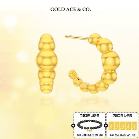 24K 순금 글로우 볼 귀걸이 + 24K 순금 포나인 행운 골드 5종 +14K 금볼 테일 천연석 팔찌