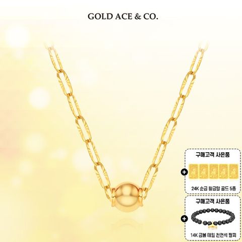 24K 순금 글로우 볼 클립 목걸이 + 24K 순금 포나인 행운 골드 5종 + 14K 금볼 테일 천연석 팔찌