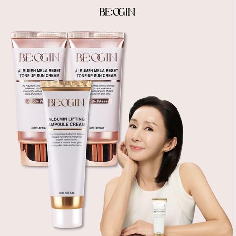 [2+1] 비오진 멜라리셋 톤업 선크림 50ml*2개 + 리프팅 크림 50ml