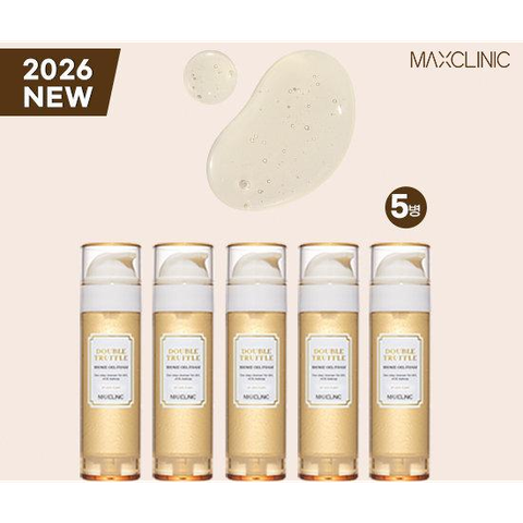 맥스클리닉 더블트러플 오일폼 기본세트