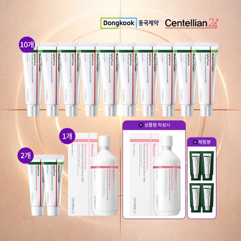 [동국제약] 2026NEW에이징포커스 50mL 10개 +15mL 2개 +멜라에센스트리트먼트