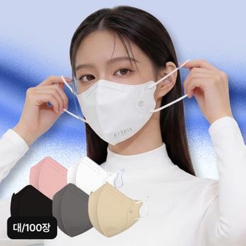 플로라 KF94 새부리형 컬러 마스크 100장 (대형)