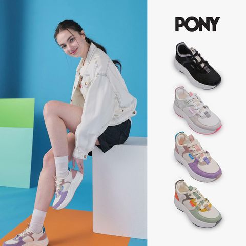 [카드 5%할인]M] 26년 여성 포니 키높이 스니커즈