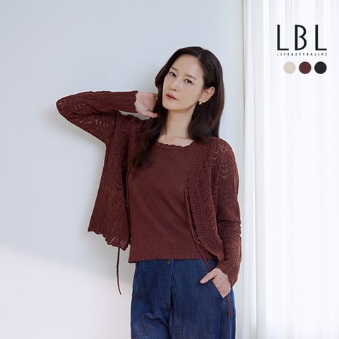 26SS 린넨블렌디드 크로셰 가디건+니트 SET