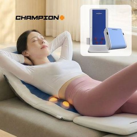 챔피온 전신안마매트 플렉소