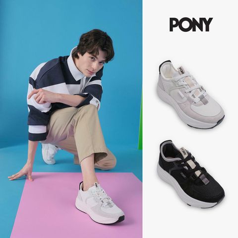 [카드 5%할인]26년 남성 포니 키높이 스니커즈