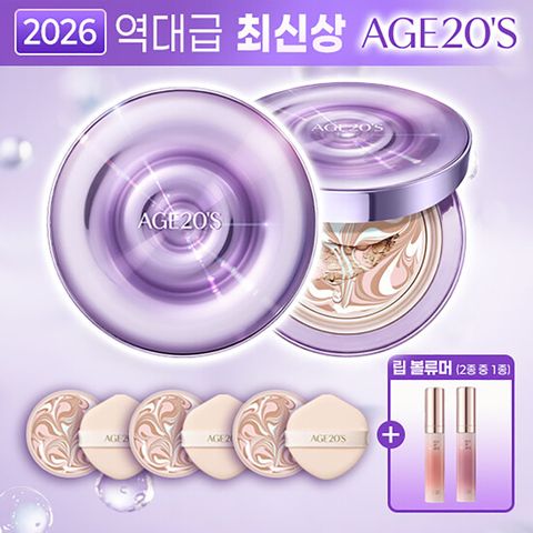 [최신상] AGE20S 에센스 팩트 다이아 물광샷 에디션 (립글로우)