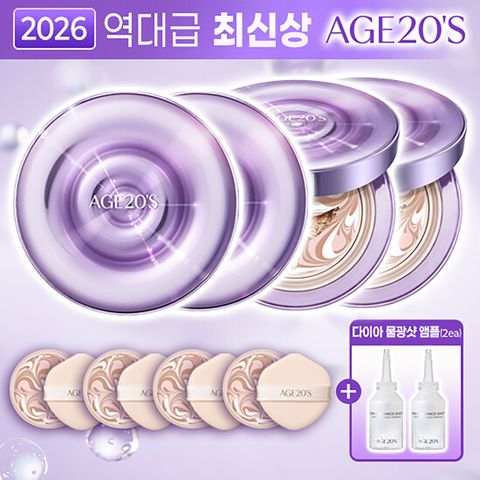 [최신상] AGE20S 에센스 팩트 다이아 물광샷 에디션 매니아구성