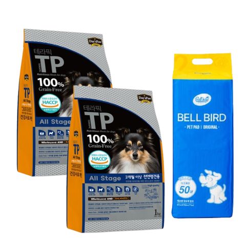 데이스포 테라픽 강아지사료 1kg x 2팩 + 벨버드 오리지날패드 50매