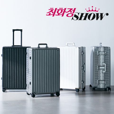 [최화정쇼 PICK]  쿼디 화물용 캐리어 28사이즈