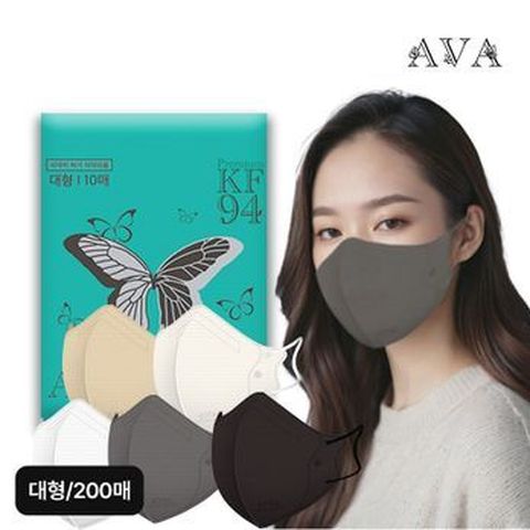 키리아 아바 KF94 새부리형 컬러 마스크 200장(대형)