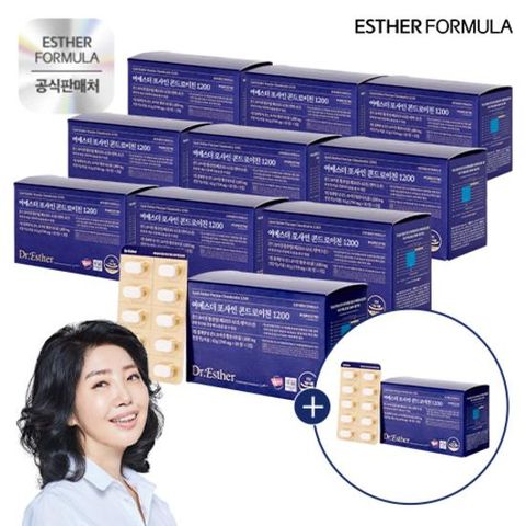 여에스더 포사인 콘드로이친 1200 10+1박스(총 11개월분)