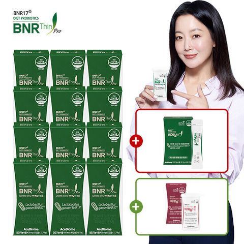 [현대단독] 패밀리세트 비에날씬 프로 12박스+비에날퀸 1박스+비에날씬 플러스 1박스