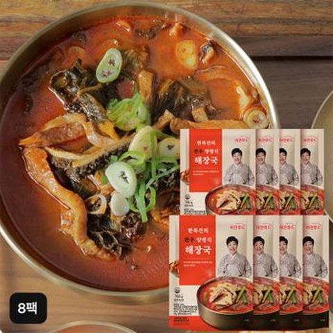 한복선 양평식 한우해장국 750g x 6팩+2팩