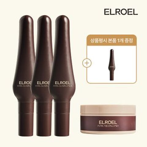 (기본구성)엘로엘 포어 클리어링팩X3+포어 멜팅패드+(상품평시)엘로엘 포어 클리어링팩