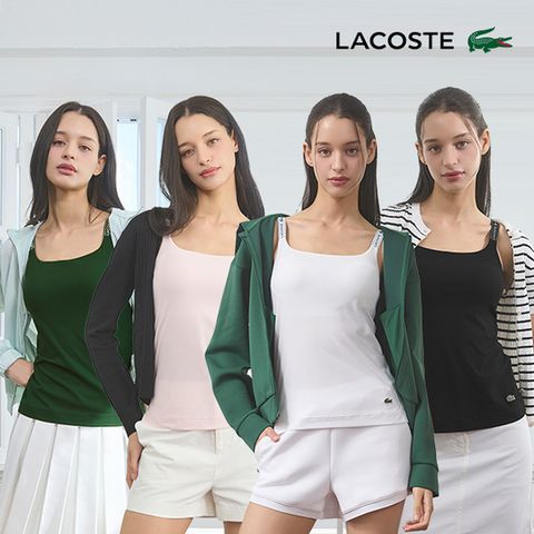 [라코스테] 울트라드라이 2IN1 끈형 브라탑 4종