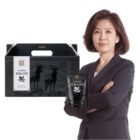 (방송에서만 완벽더블) 유황을 먹고자란 김소형 흑염소진액 본 4박스+4박스 (240포)