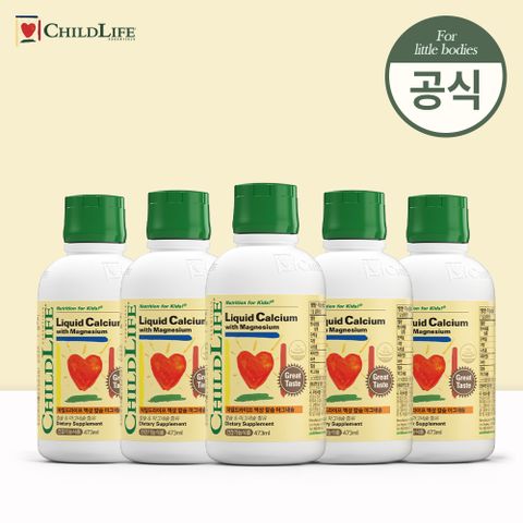 차일드라이프 액상칼슘마그네슘 473ml 5개입