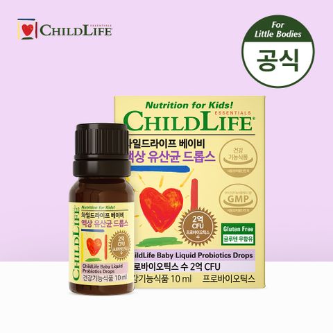 차일드라이프 베이비 액상 유산균 드롭스 10ml 1개입