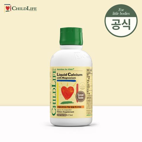 차일드라이프 액상칼슘마그네슘 473ml 1개입