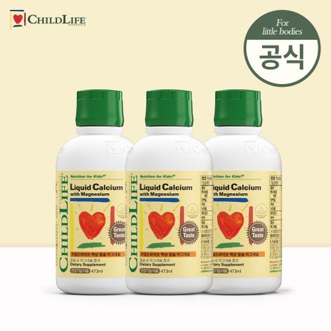 차일드라이프 액상칼슘마그네슘 473ml 3개입