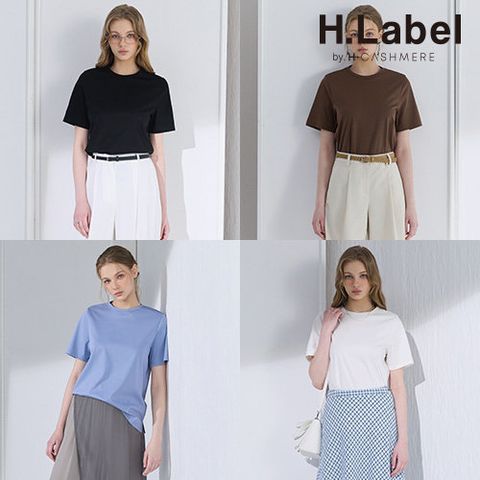 [H.Label] 26SS 이집트 GIZA 코튼 티셔츠 4종