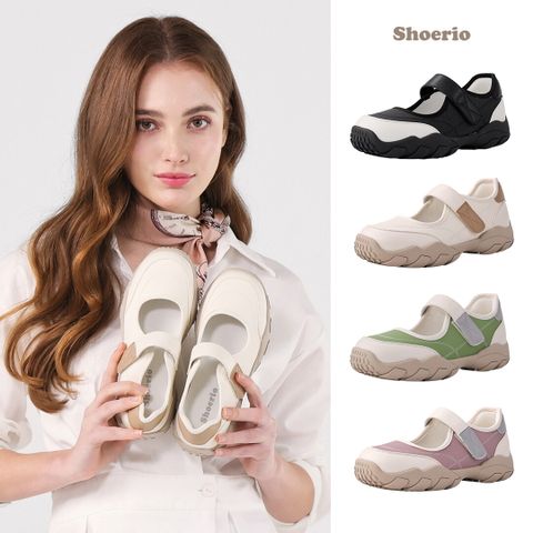 ② 메리제인 스트랩 스니커즈