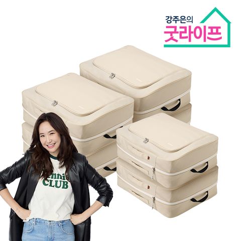 [굿라이프pick]이불압축파우치 XXL 4개+XL 2개