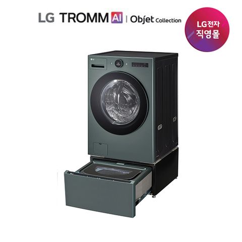 LG 트롬 오브제 컬렉션 워시콤보 미니워시팩 FH25GAGX 그린