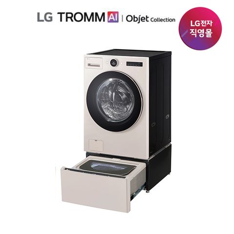 LG 트롬 오브제 컬렉션 워시콤보 미니워시팩 FH25EAEX 베이지