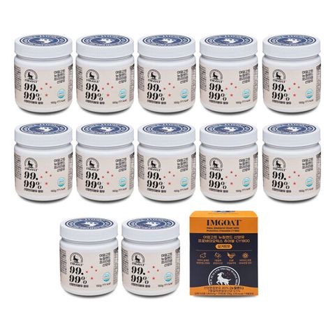 [방송에서만50%세일][아임고트] 뉴질랜드 프리미엄 산양유 150g x 12통 + 산양유 츄어블 요거트맛 1박스