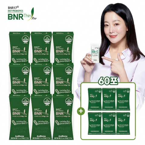 NEW 프로 다이어트 유산균 9개월분+BNR17플러스60포