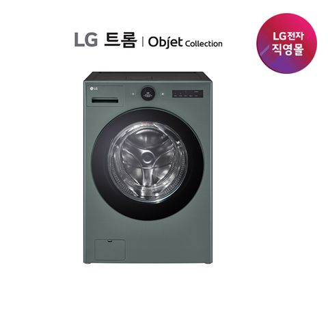 LG트롬 오브제 컬렉션 워시콤보 FH25GAG 그린