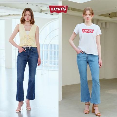 LEVIS 26SS 여성 725 하이라이즈 부츠컷 쿨진 2종