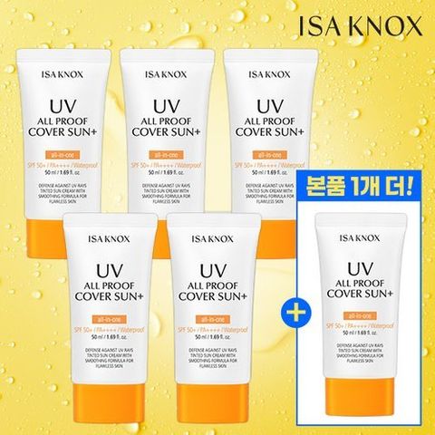 [엘지생활건강] (방송에서만!단독/최다구성)이자녹스 올 프루프 커버 선크림 50ml 6개