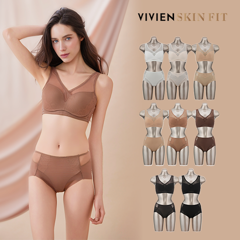 블랙라벨 누디 보정 브라팬티 8세트