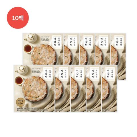 [카드 5%할인]조선호텔 떡갈비 100g X 10팩 + 소스 5g X 10개